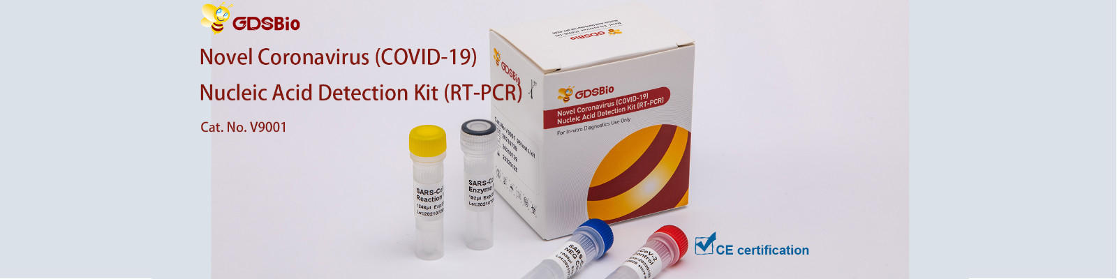 GDSBio Nucleic Acid Detection Kit Novel Coronavirus COVID-19 RT PCR