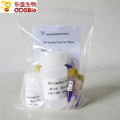 PCR Master Mix FSTM Taq Mix Doku #P2072b için Doğrudan 5 ml