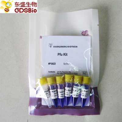 Nükleik Asit PCR Tespiti Pfu Master Mix P3022 1ml×5