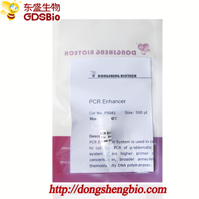 PCR Arttırıcı P9041 500µl